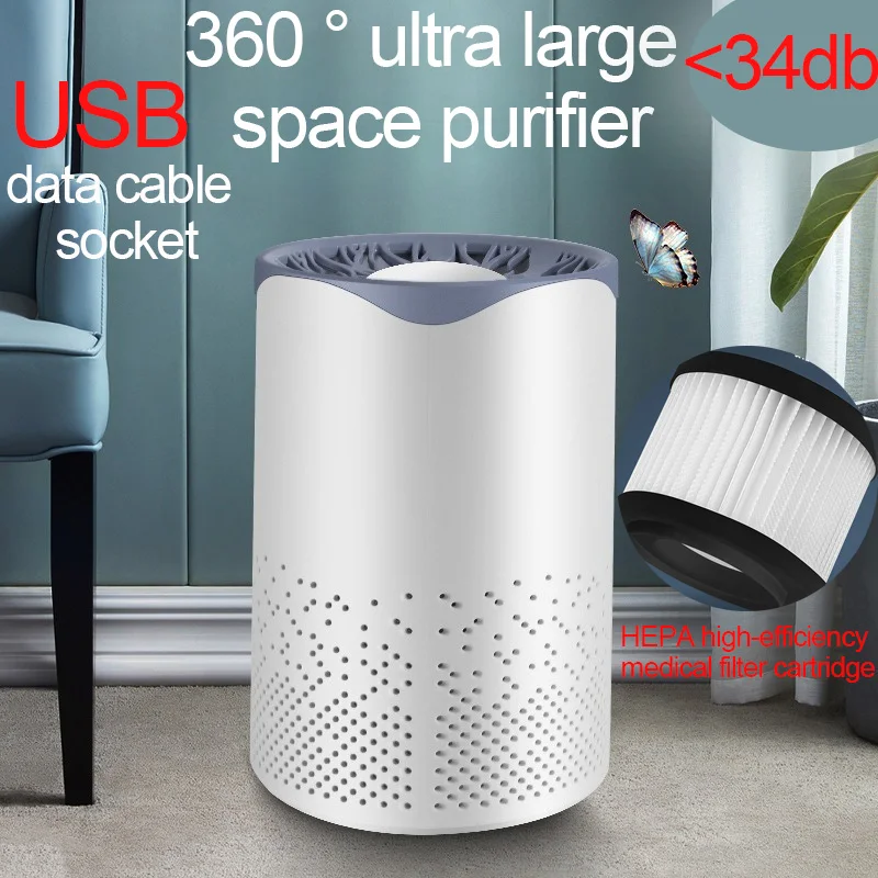 Portable Air Purifier for Home, Desk, Removes Dust, Smoke, Formaldehyde, USB Charge, Low Noise, 2500RPM Fan Speed