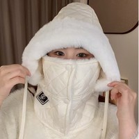 Fashion Windproof Riding Warm Hat Thermal Thick Design Face Mask Lining Ear Protection Winter Hat Outdoor Cycling