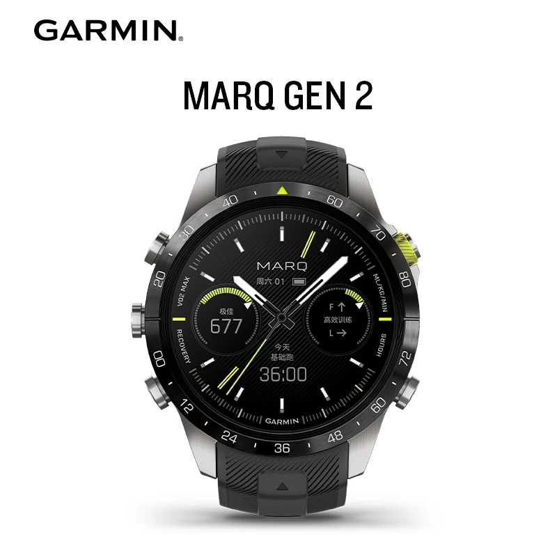 Garmin Marq 2 high-end smartwatch leader Golf Explorer Business Outdoor Sports official men's flagship watch