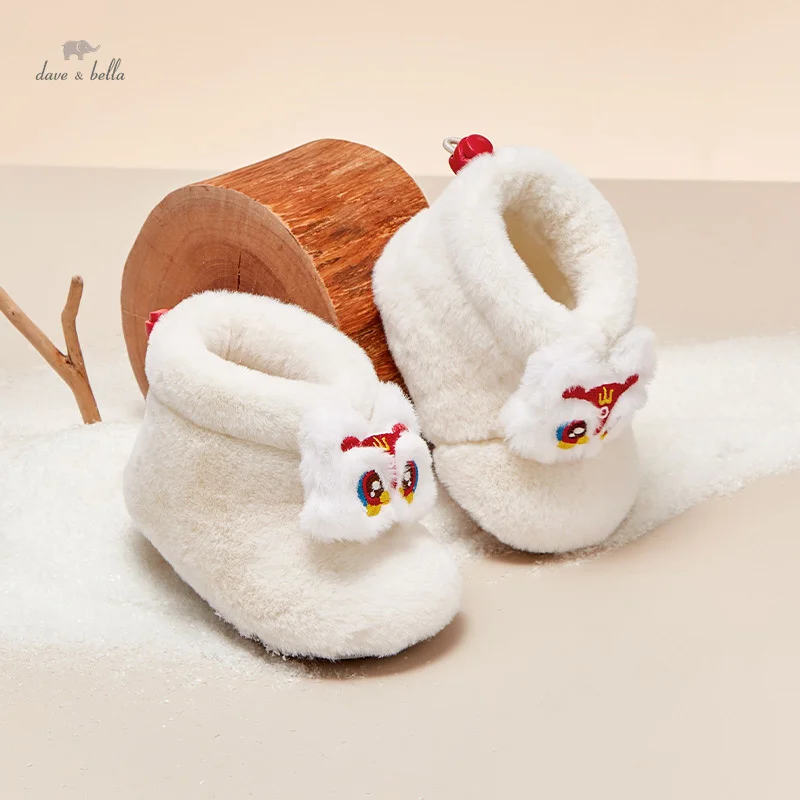 Dave Bella Infant Baby Boys Girls Shoes Beige Cozy Booties Soft Bottom Warm Cartoon Socks Crib Shoes DB4243341