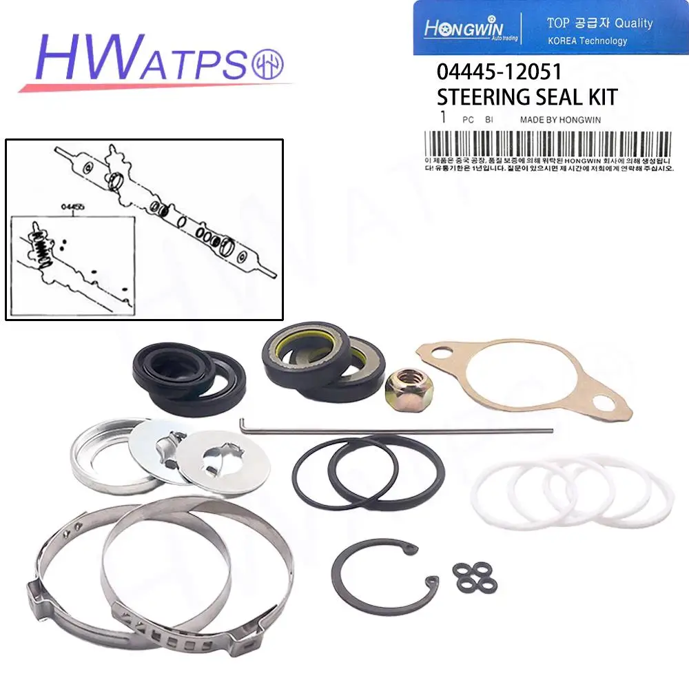 Power Steering Rack Repair Kit 04445-12051 For Toyota Corolla AE92 AE101 AE110 EE90 CE90 Levin Sprinter Gasket Oil Seal