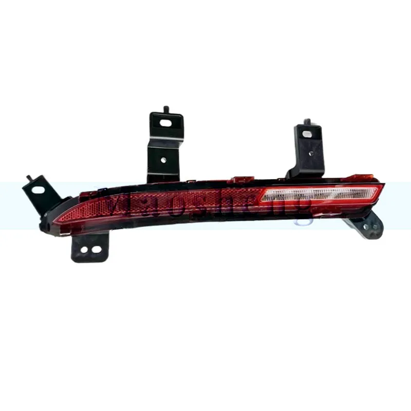 Maosheng Rear Bumper Light Lamp For Dongfeng Forthing M4 SUBA M4 Rear Fog Lamp Rear Reflector Reversing Light Lamp