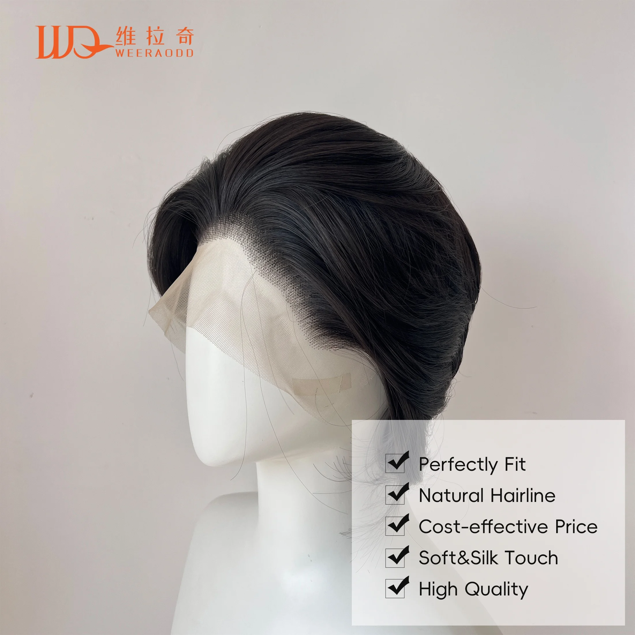 

13x4 Lace Frontal Wig 10" Short Bob Black Dark Brown Synthetic Hair Natural Hairline Glueless Heat Resistant Unisex 150%