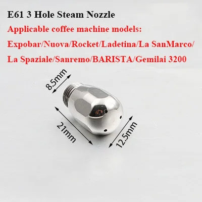E61 3 hole