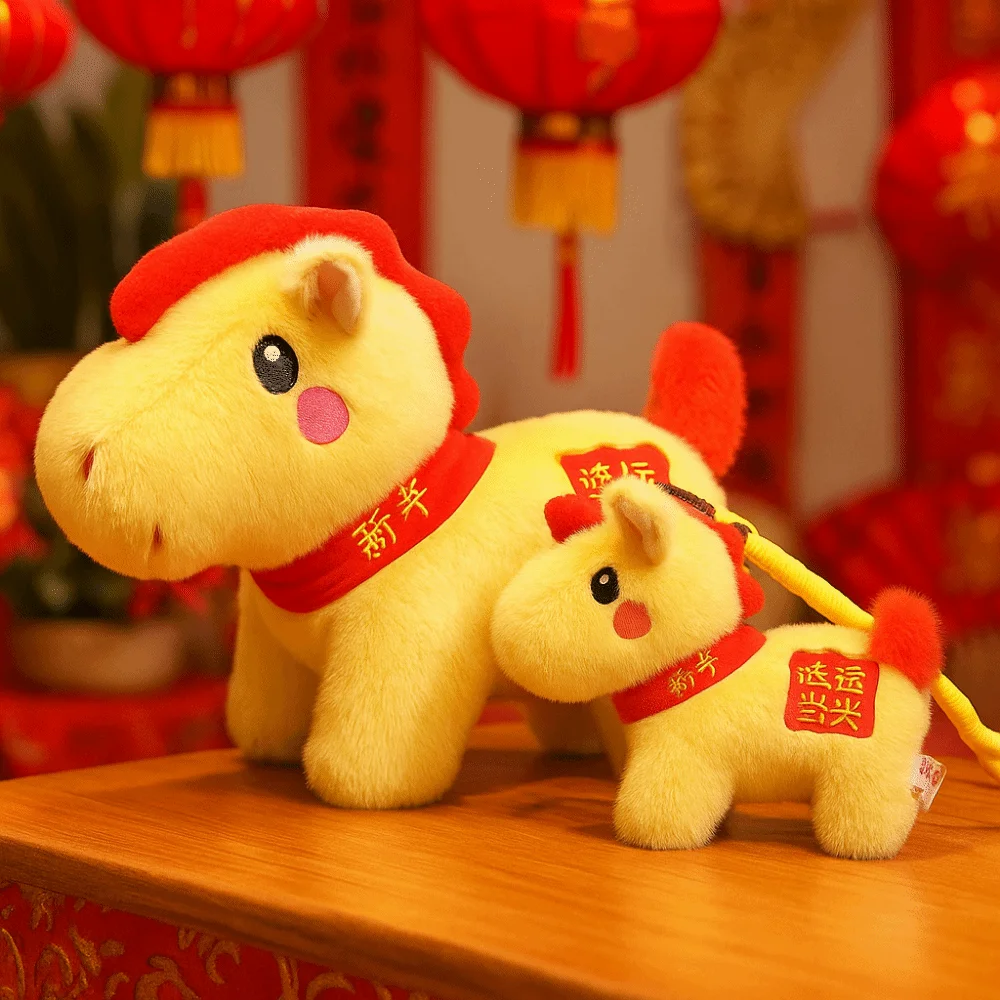 2026 الحصان العام زودياك الحصان تمثال إلكتروني طباعة واقعية الحصان محشوة الحيوان لينة محشوة الزخرفية الحصان العام التميمة #3