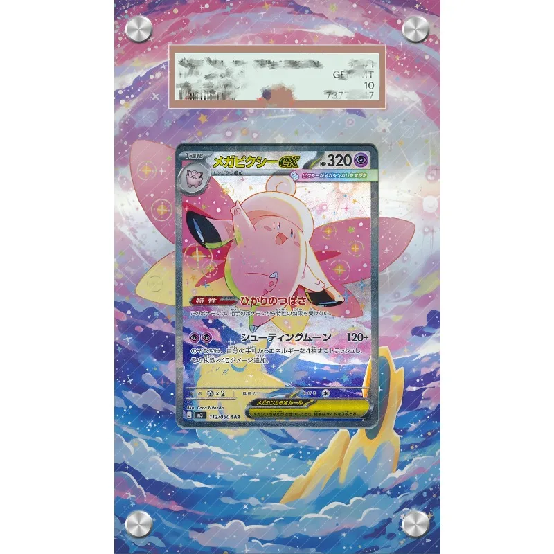 For Pokemon Card Di…