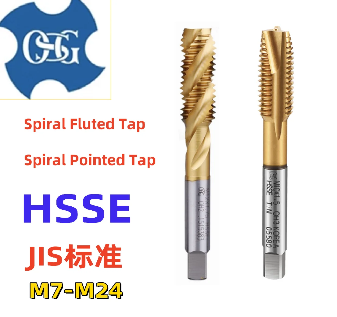 1PCS Japan OSG Tin Coating JIS Standard Spiral Fluted Tap Spiral Pointed Tap M7M8M9M10M11M12M13M14M15M16-M24Machine Thread Taps