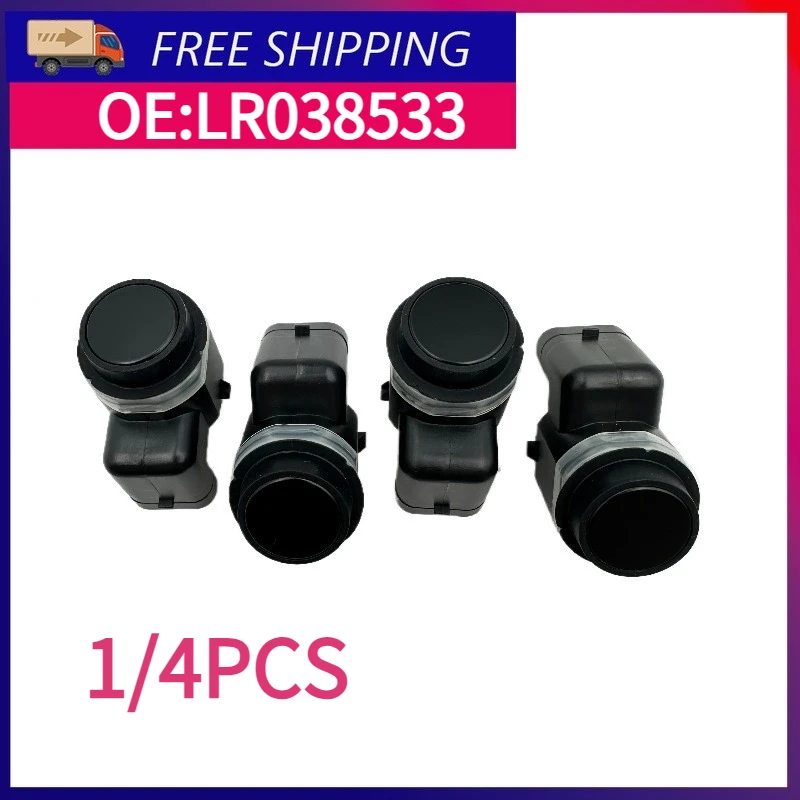 1/4Pcs LR038533 Par… - image