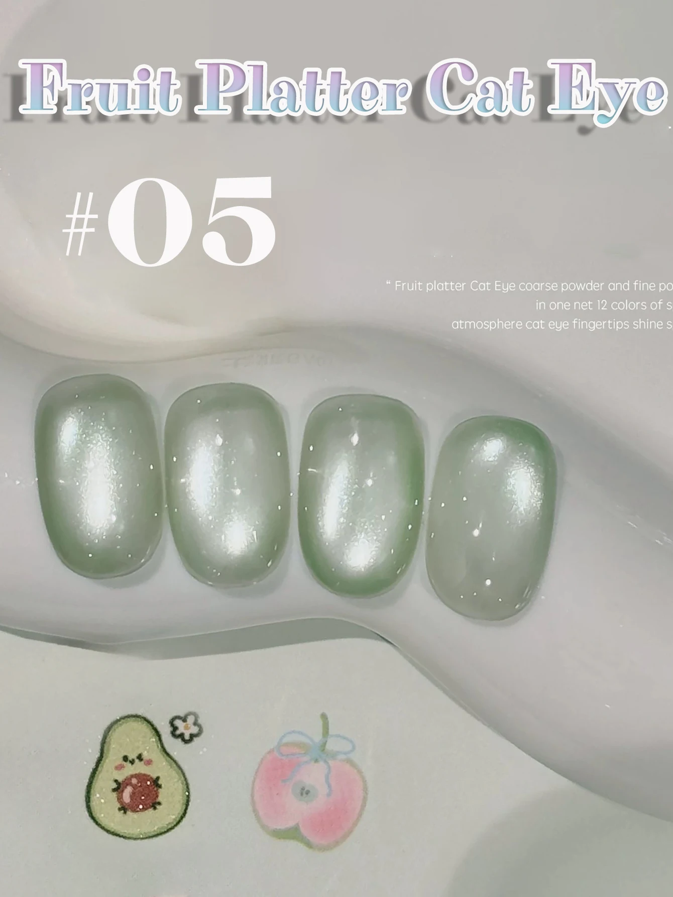 1–18 Stück WS Obstteller, Katzenauge, Gelpolitur, grüner Nagel, Eis, transparent, Nagelkunst, rosa, blau, lila, grün, Glasperlen, Nagelzubehör – Detail 7