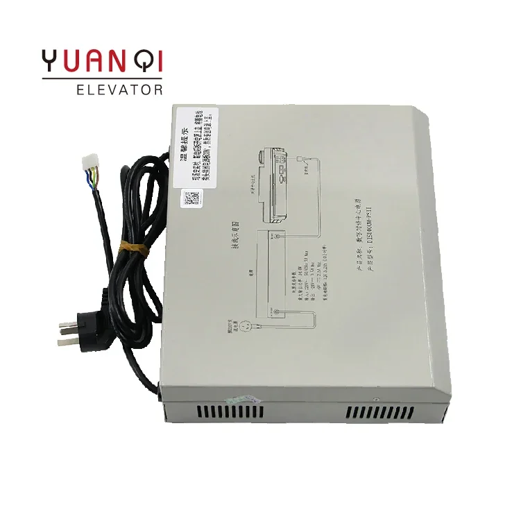 Hitachi digital intercom host power supply DIS1000M-PSII DIS2000M-PSII elevator