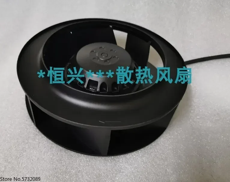 

C19072-V2HBLP(E) 230V 190MM Centrifugal fan