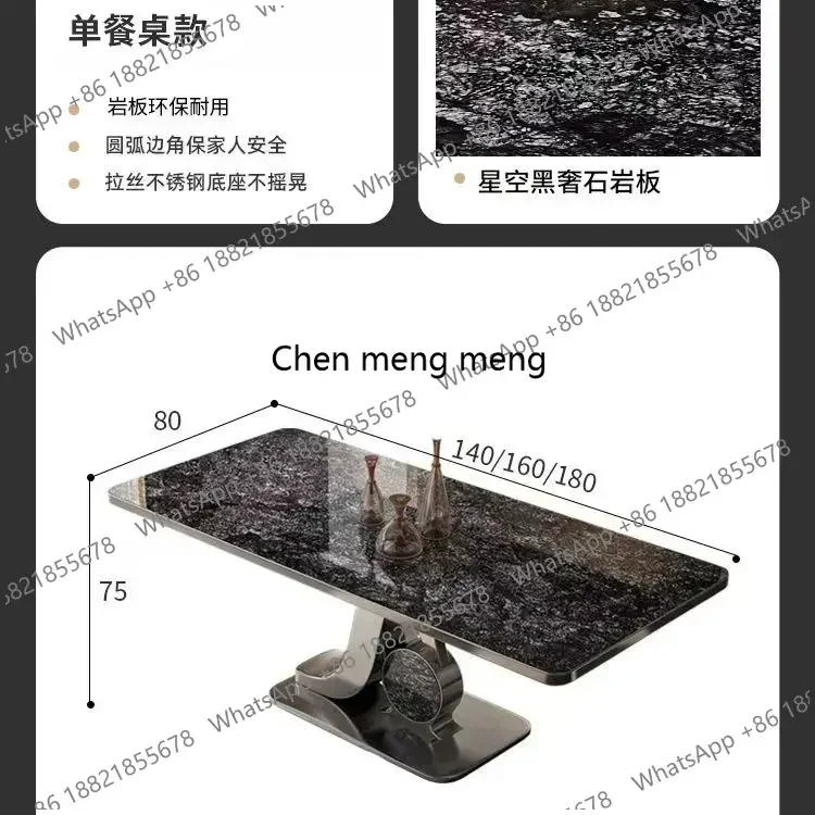 Variant: 140X80x75cm  A4