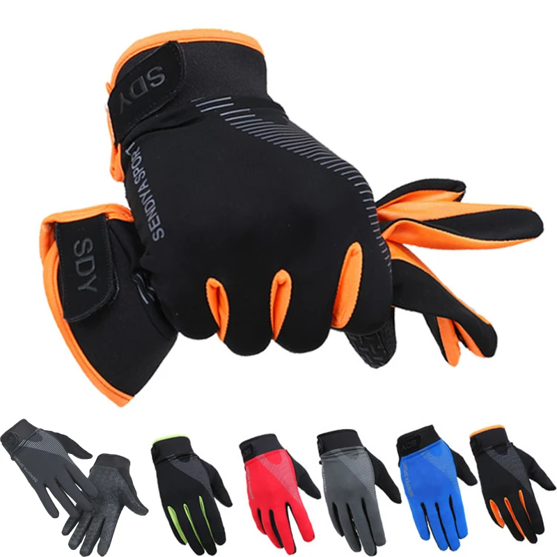 Ice Silk Breathable Touch Screen Riding Gloves Outdoor Sports Men and Women Elastic Mountain Climbing Cycling Driving Running