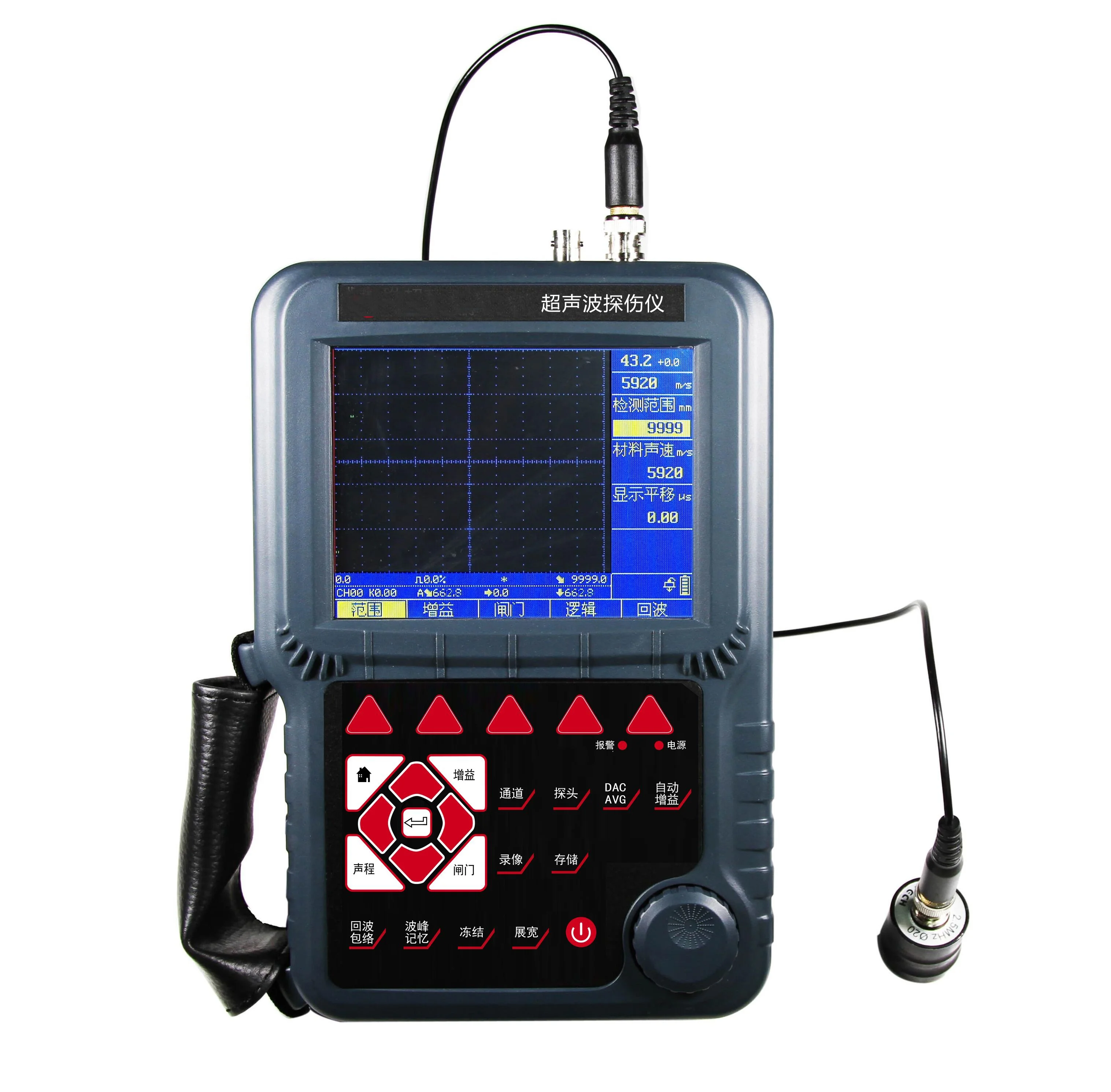 Digital Ultrasonic Flaw Detector