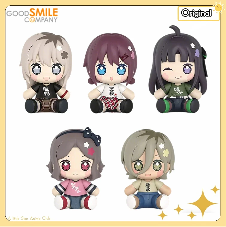 

Предпродажа: Оригинальный набор из 5 анимационных фигурок GSC HGS GIRLS BAND CRY, подарочная модель