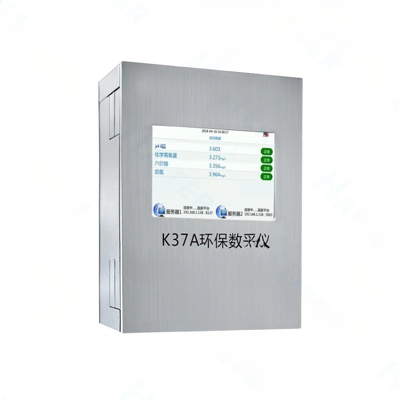 Data collection monitor data collection instrument K37A data collection instrument