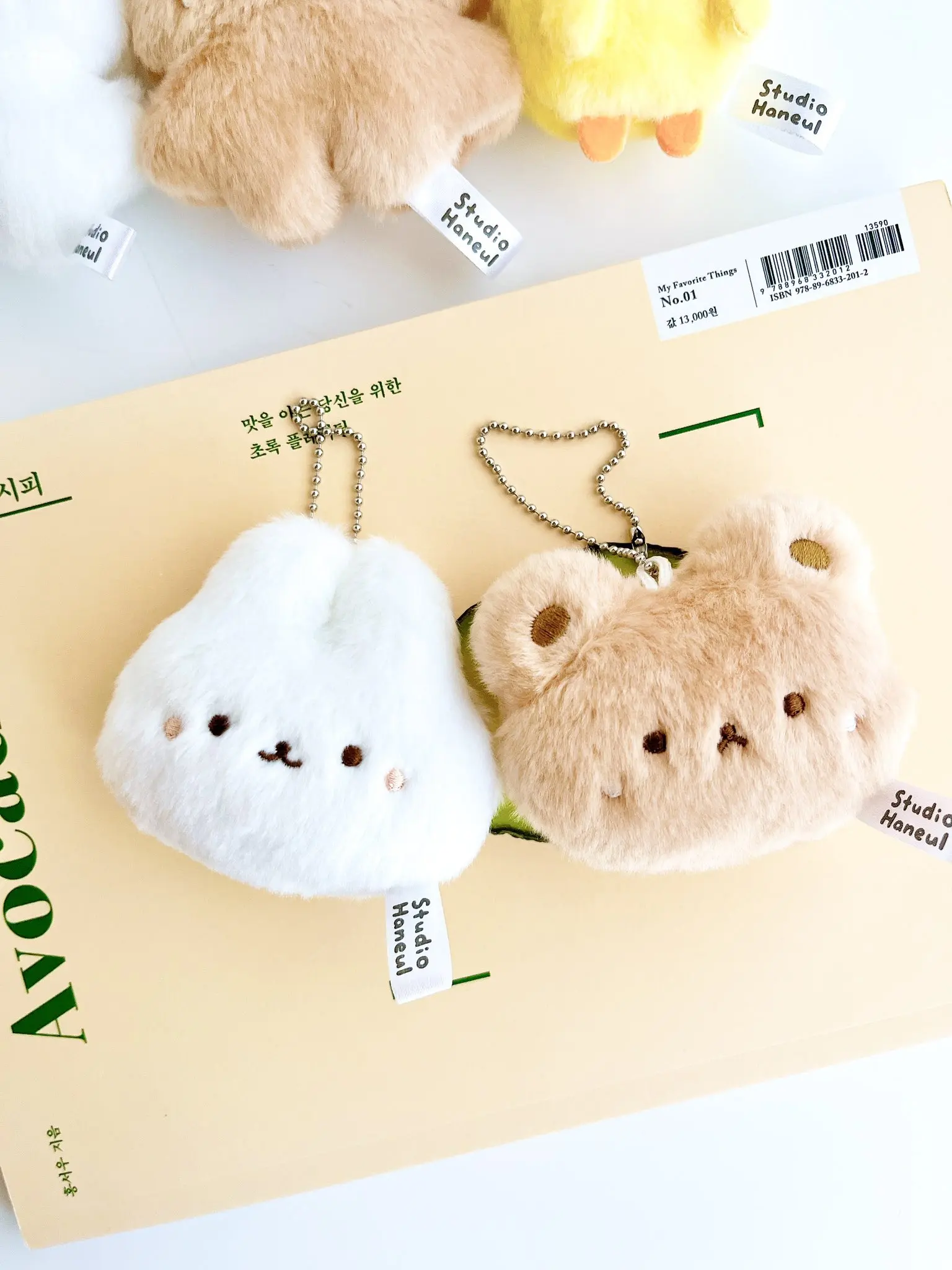 En Stock Qualia juguetes de peluche lindo Pam y tarta juguete de peluche esponjoso 3 ojos redondos oso conejo sonrisa conejito pollito BC figuras colgantes