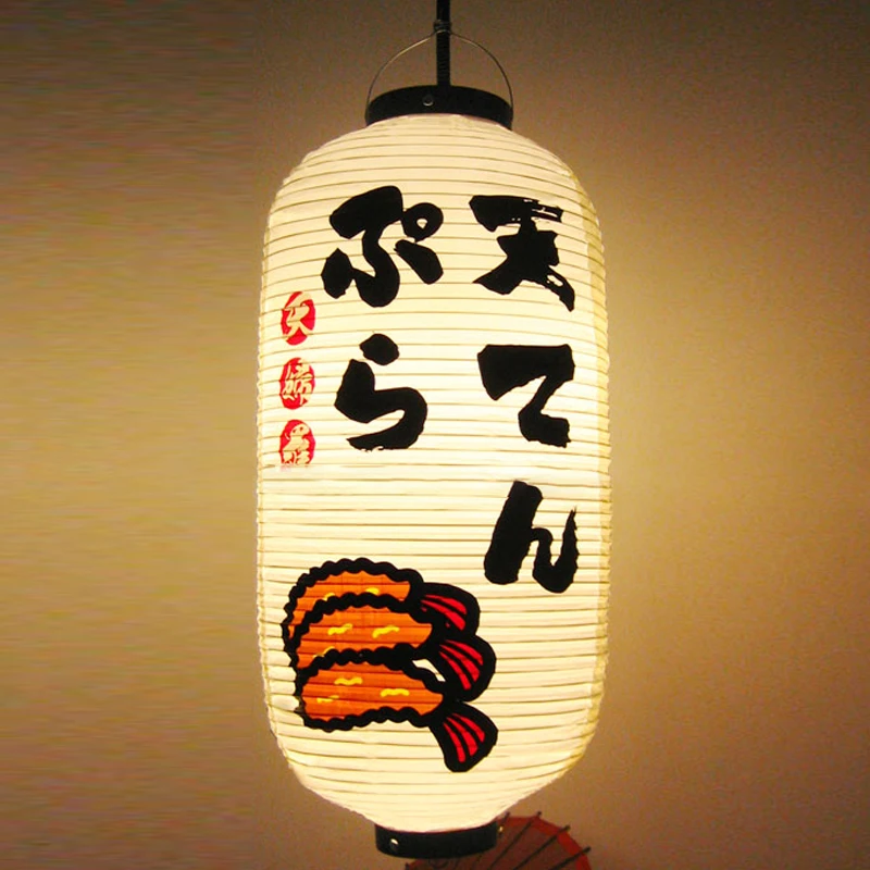 NONE PVC Wasserdichte Laterne im japanischen Stil Koreanische Ramen Sashimi Izakaya Küche Shop Restaurant Pub Dekor Hängende Laterne im Freien 9