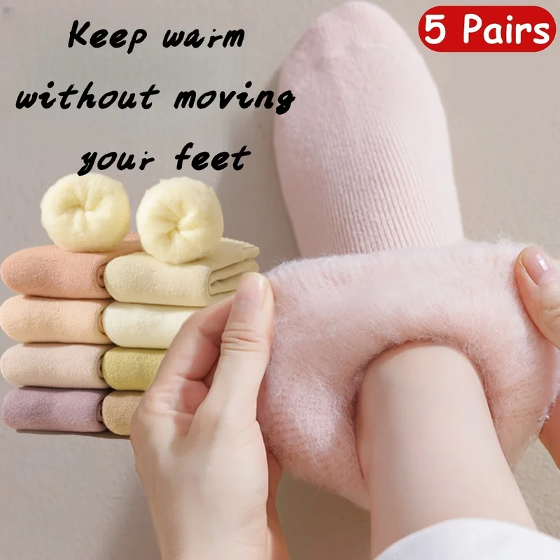 5 Pairs Premium Warm Socks Autumn Winter Thick Mid-Calf Soft Skin-Friendly  Sleep Warm Floor Dress Winter Home Essential Wear