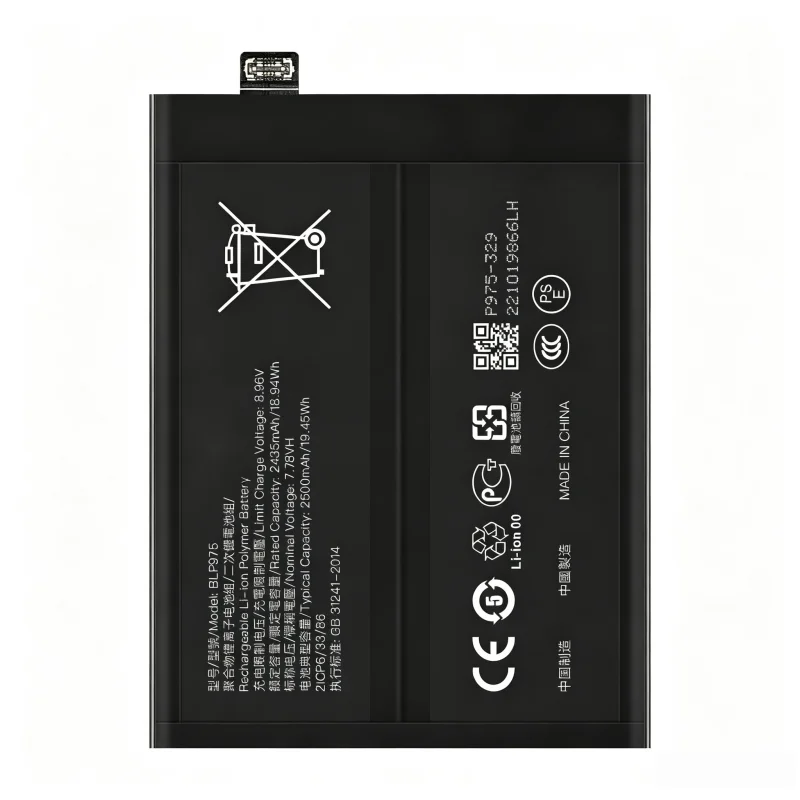 BLP975 Is Suitable for OPPO OnePlus 11/1 + 11R 5G/1 + Nord CE3 5G Mobile Phone Battery, Long-lasting Battery Life, Fast Delivery