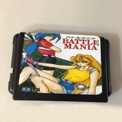 Battle Mania 16bit MD Game Card For Sega Mega Drive For Genesis