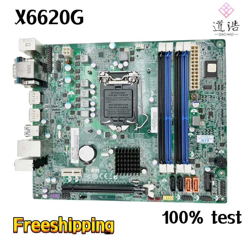 

For Acer Veriton X6620G Motherboard Q77H2-AD LGA 1155 DDR3 Q77 Mainboard 100% Tested Fully Work