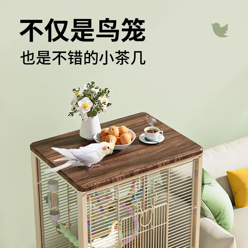 Parrot Bird Cage Cross Silk High Transparent Glass  Large Household Xuanfeng Tiger Skin Peony Interactive Luxury Villa
