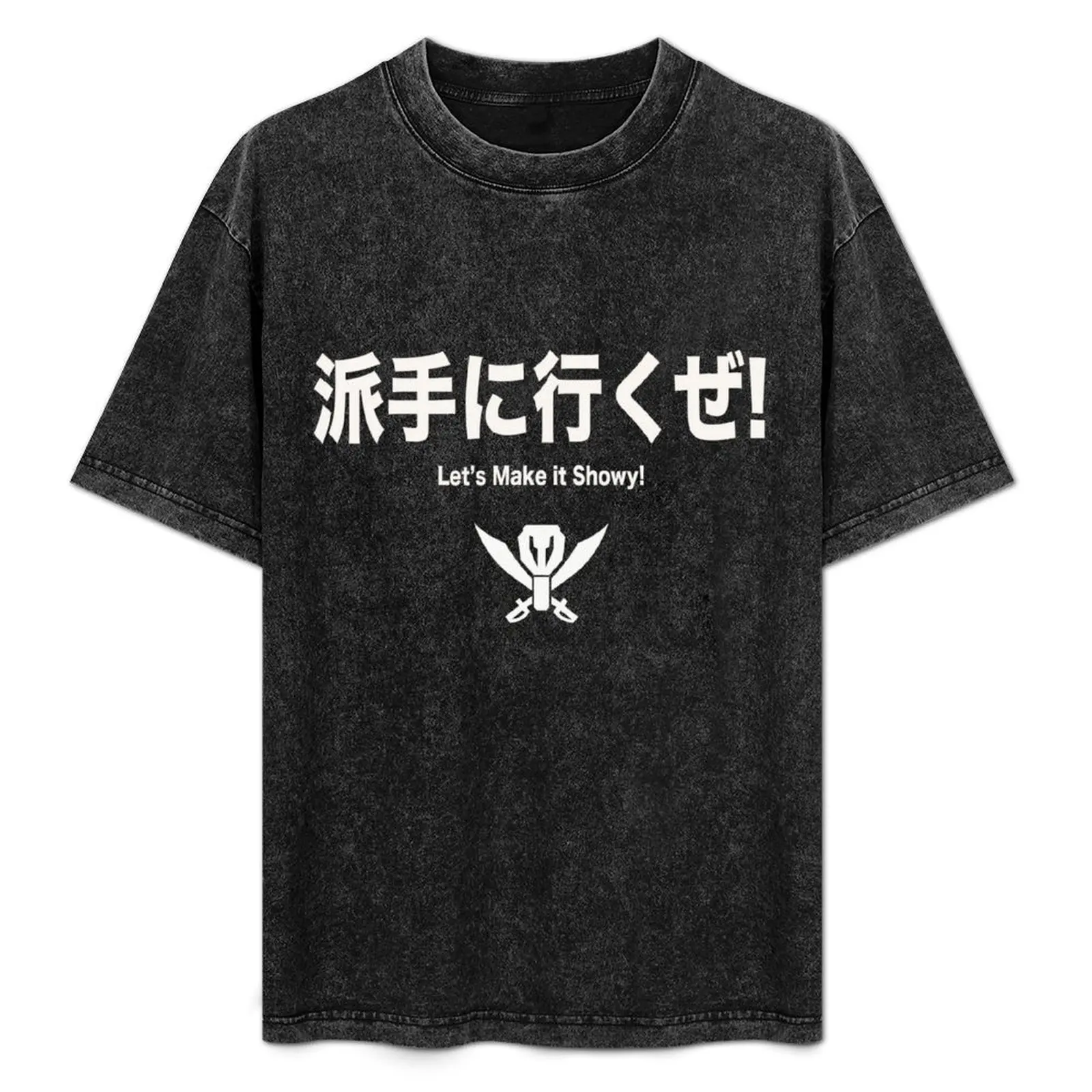 Hade ni Iku Ze! T-Shirt cheap stuff cute tops customizeds blacks black t shirts for men