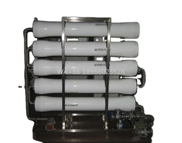 Category image: Raw Water Treatment Equipment