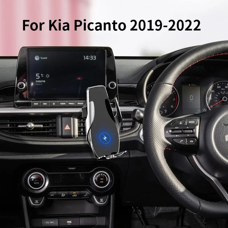 Car phone holder suitable for Kia Picanto 2019-2022 wireless charging screen navigation book accessories