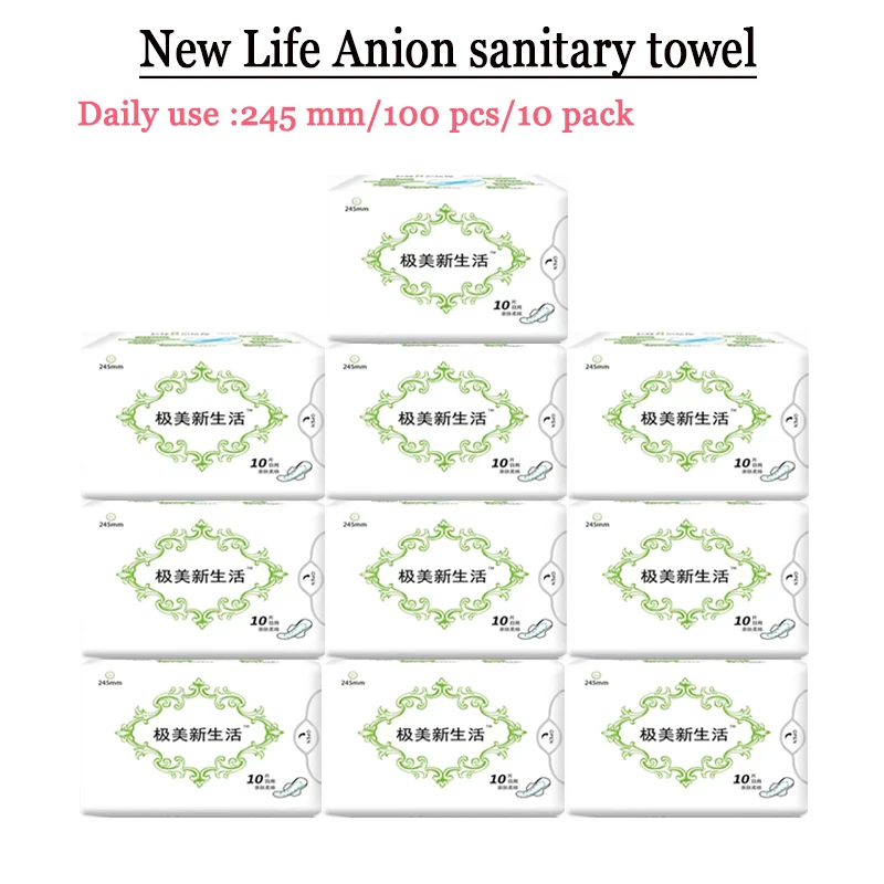 

100 pcs/10 pack female menstrual negative ion sanitary pads, underwear liners, cotton soft feminine hygiene products