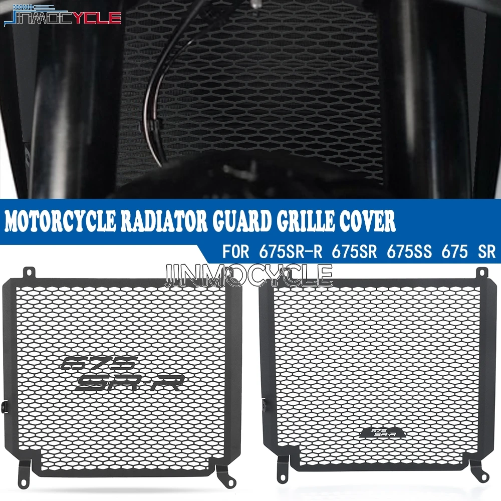 

675SR-R Radiator Guard Grille Cover Protector Protection For CFMOTO CF MOTO 675SR 675 SR SS SRR 675 2024 2026 2025 675SRR 675SS
