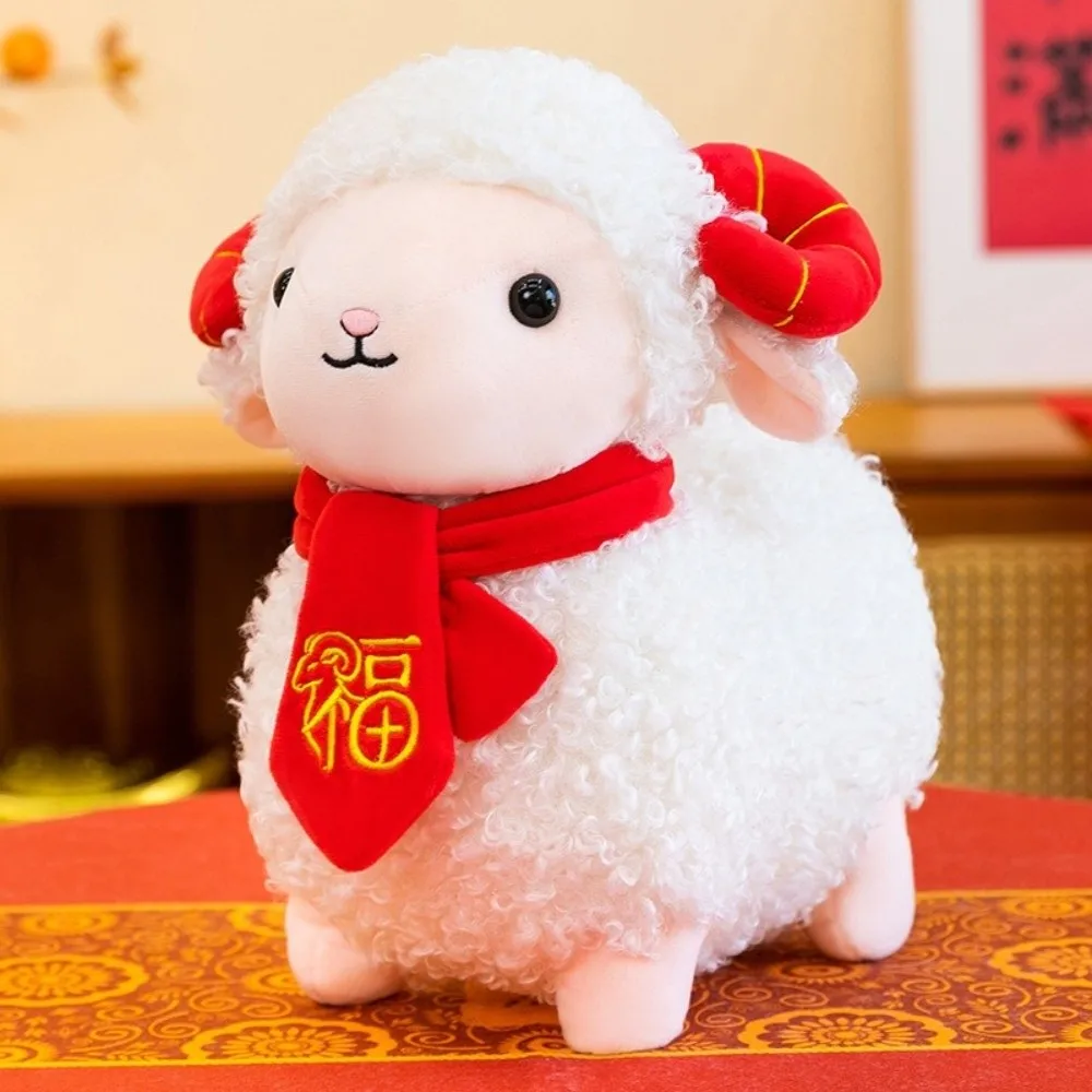 Cartoon Curly-haired Sheep Soft Plump Sheep Year with Scarf Throw Pillow Lamb Animal New Year Decor