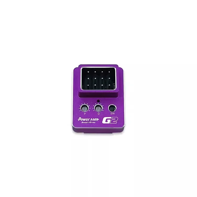 POWERHD G2 gyroscope, high performance