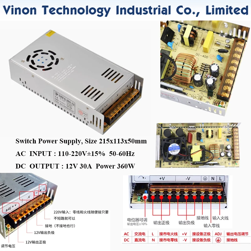 

DC Output 12V 30A 360W Wire Cutting Switch Power Supply AC Input 110-220V 50-60Hz. 220V to 12V DC Stepper Drive Power Supply Box