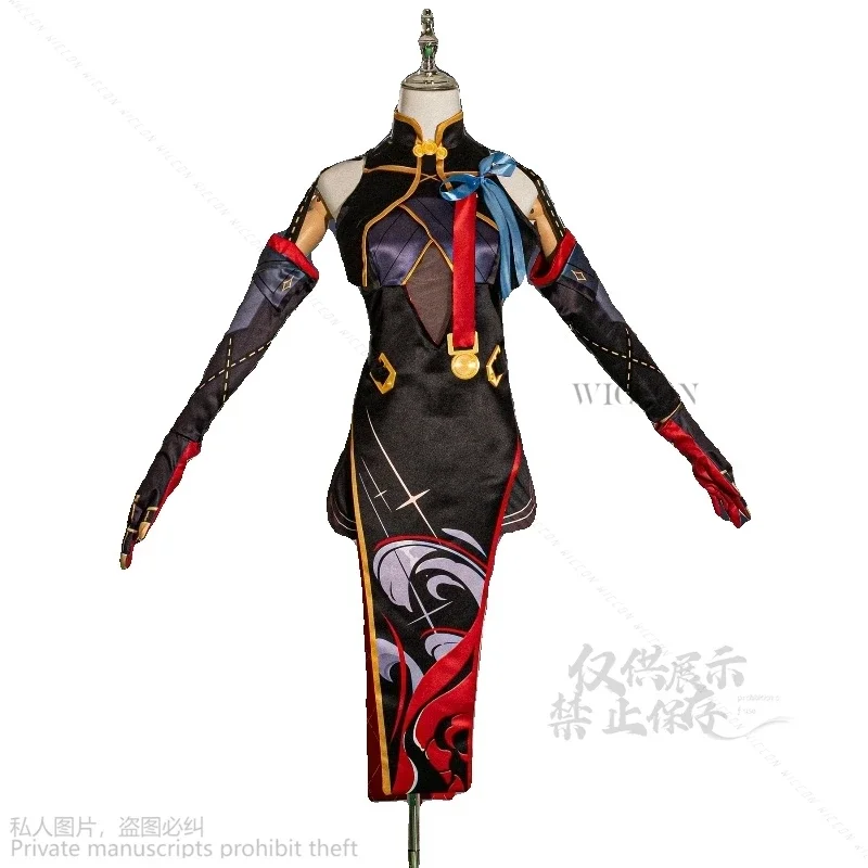 Nieuwe game wuthering golven anime yintin cosplay kostuum pruik jurk uniform oorbellen hoofddeksels cheongsam Jinzhou Halloween vrouwen cos