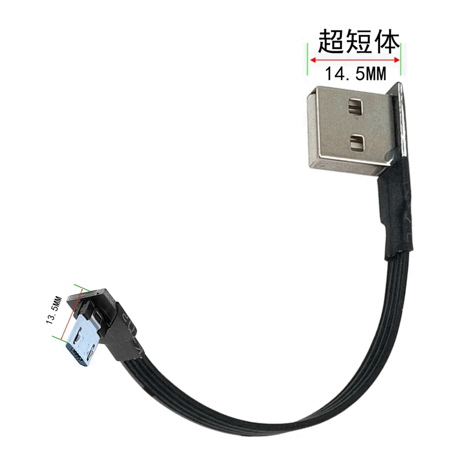 10CM-50CM Super plano Flexible en ángulo 90 grados USB Micro USB macho a ultracorto USB macho Cable conector de carga de datos