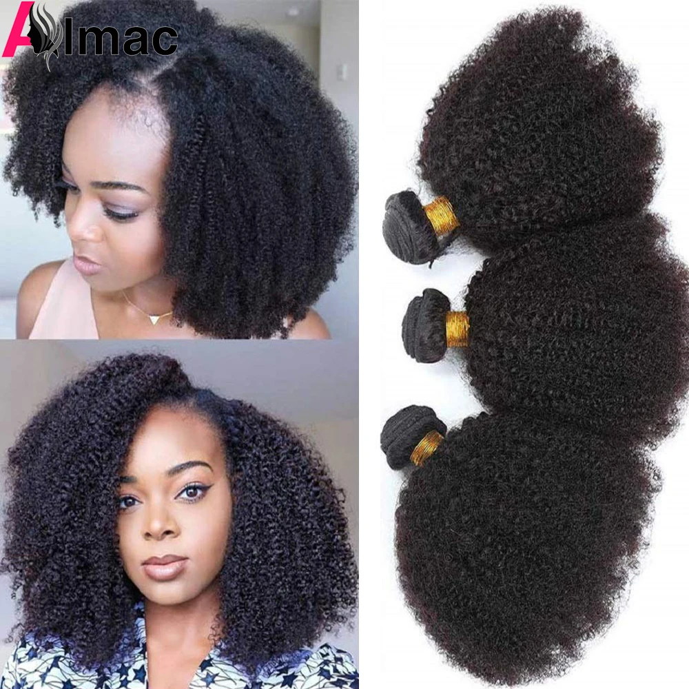 Afro Kinky Curly Human Hair Bundles 95g/PC Natural Color Double Weft Hair Extentions Indian Remy Hair Almac