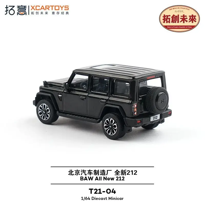 Xcartoys 1:64 Metalowy Model Samochodu Beijing Off Road Jeep SUV 212 Kolekcja Odlewów Symulacyjnych