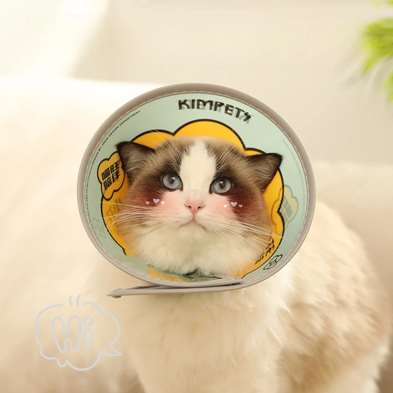 

Pet protective cover Cats and dogs grooming cover bathing anti-scratch anti-bite collar neck ring pet supplies
