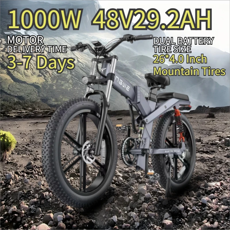 ENGWE X26 Electric Bike 1000W Powerful Motor 48V29.2Ah Dual Battery Hydraulic Brake Electric Bicycle 26*4.0 Inch Fat Tire E bike