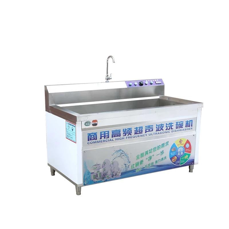Commercial Dishwasher Machine High Quality Stainless Steel Construction Restaurant Use Wholesale Available Dishwasher