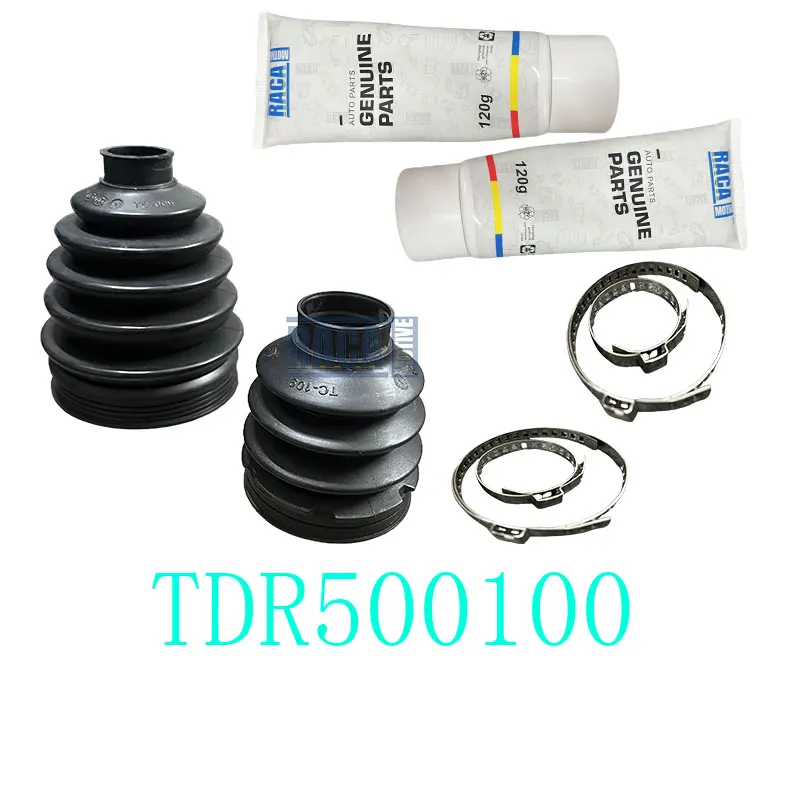 الجبهة نصف رمح غطاء غبار لاند روفر ديسكفري LR3 LR4 رينج روفر سبورت 2005-2013 TDR500100 #1