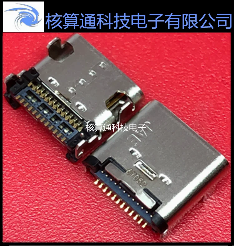 DX07S024JJ3R1300 Ja…