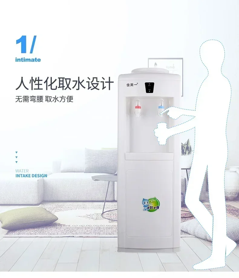 220V New Dual Function Standing Water Dispenser for Home and Office with Hot and Cold Feature A