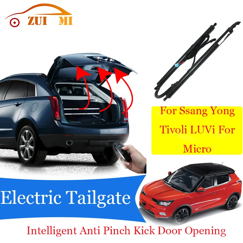 Car Power Trunk Lift  Electric Hatch Tailgate Strut Auto Rear Door Actuator For Ssang Yong Tivoli LUVi For Micro