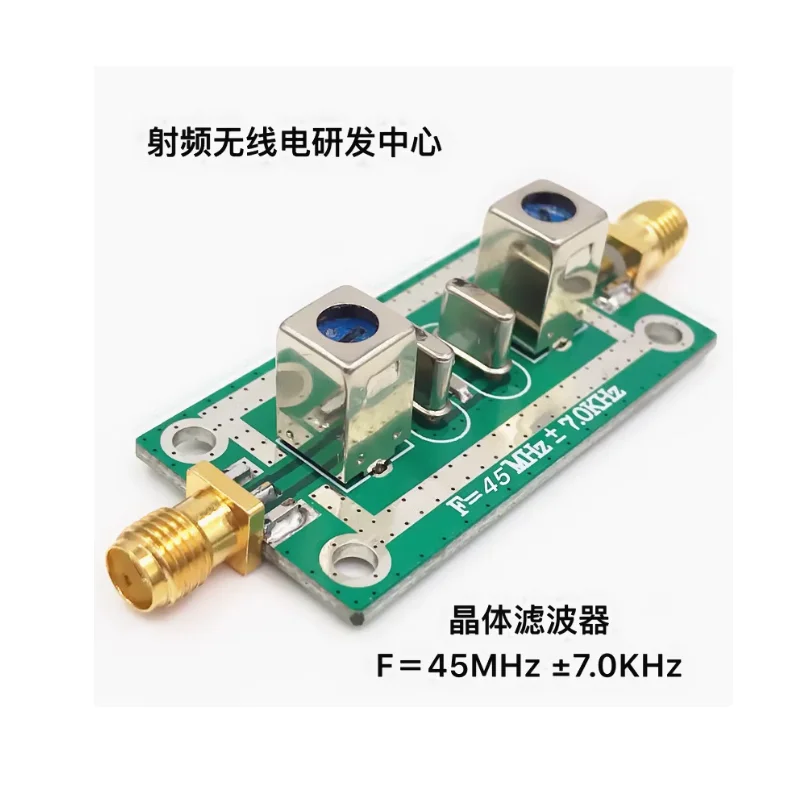 Quartz crystal filter bandpass narrowband filter 45MHz ± 7KHz