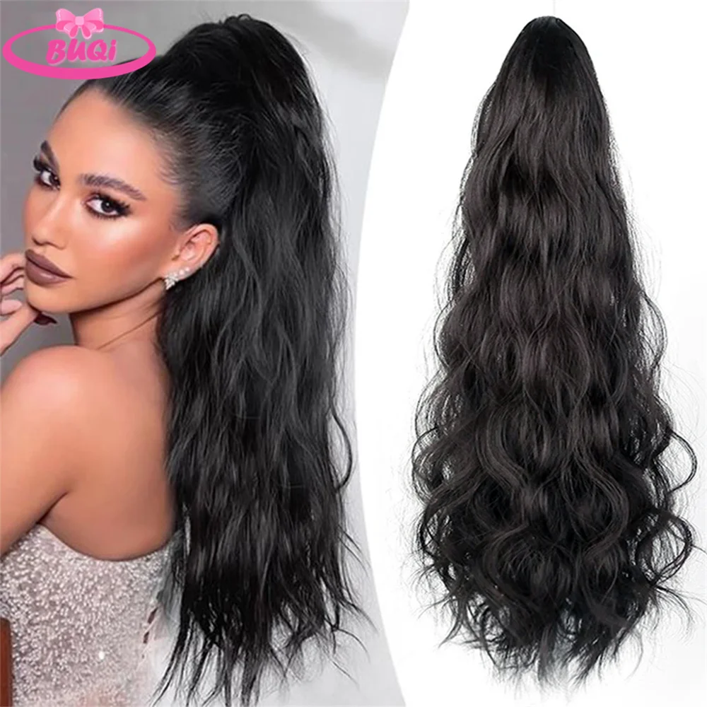 

BUQI Synthetic 18Inch Long Wave Claw Ponytail Clip in Hair Extensions Wavy Curly Style Pony Tail Hairpiece Brown Black Hairstyle