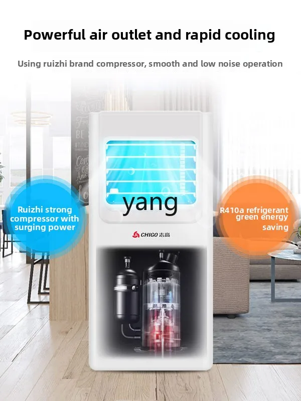 LH mobile air conditioner cooling and heating integrated machine without external machine, small single cooling