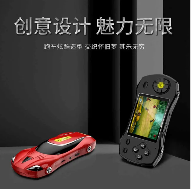 

Drop Shipping Cross border sports car creative look children's toys console 250 classic games handheld game console